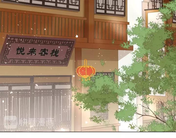 第八话 猎物2
