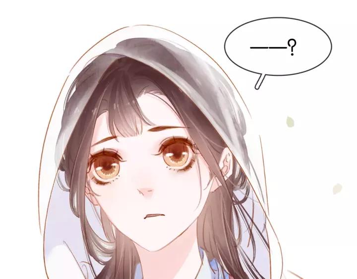 第十一话 掉坑里了?32