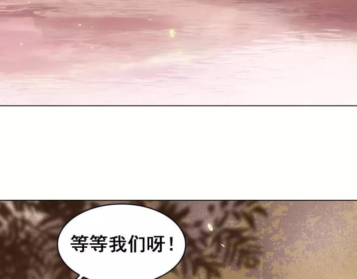 第二十话 快走！61