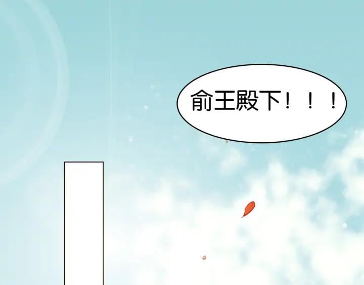 第三十话 你是我的氧气19