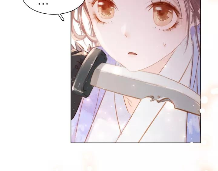 第二话 秃然暴露2