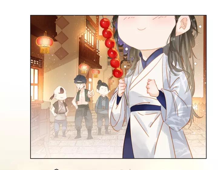番外 漂亮妹妹我来了！?16