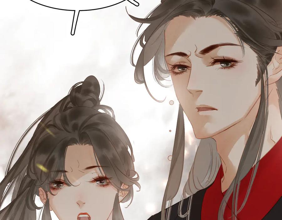 第四十话 你我缘尽于此105