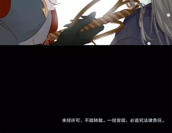 第二十二话 水匪！打劫！111