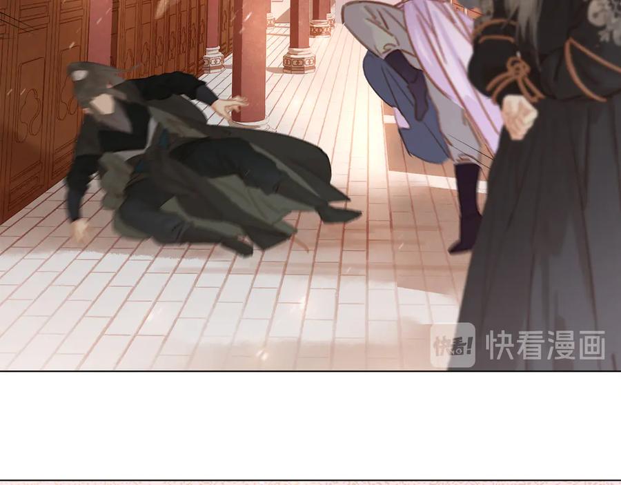 第四十一话 后手57