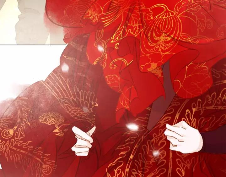 第十三话 胭脂红120