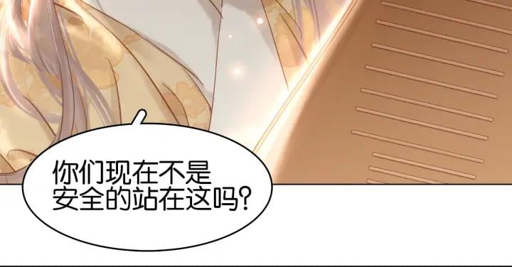 第二十八话 见到了家长！52