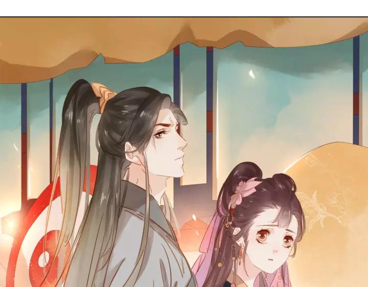 第十三话 胭脂红63