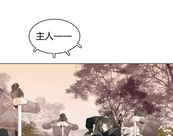 第二十一话 人工呼吸•⁄ω⁄•80