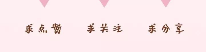 第六话 她又骗了我_?148