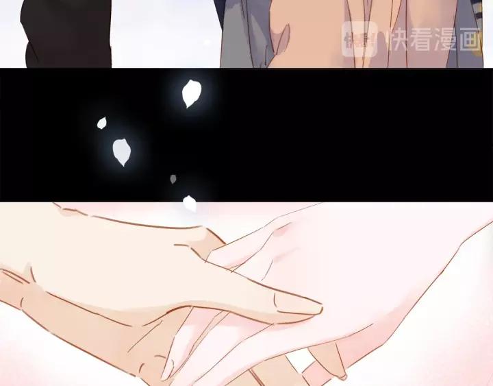 第十四话 手链☺6