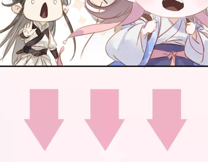 番外 漂亮妹妹我来了！?90