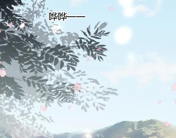 第二十四话 芙水的必杀技3