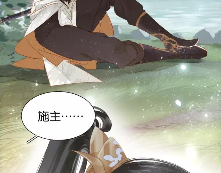 第三话 逼死强迫症…18