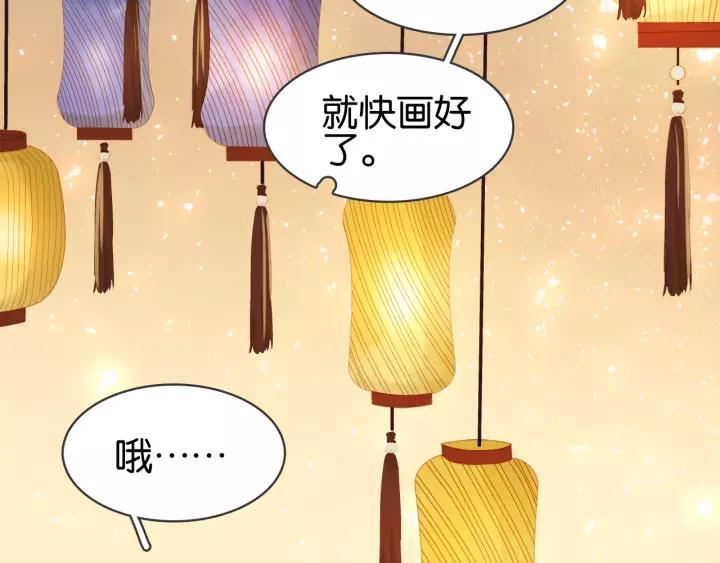 第十一话 掉坑里了?123