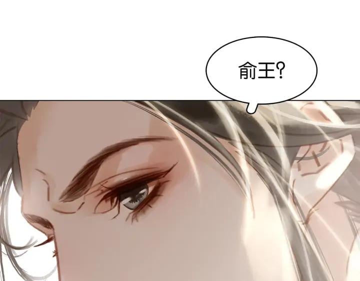 第二十八话 见到了家长！103