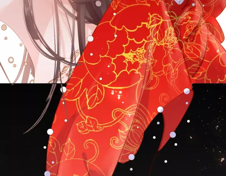 第十二话 秃头新娘！?118