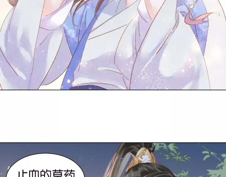 第三话 逼死强迫症…30
