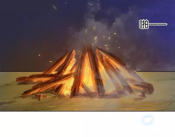 第三话 逼死强迫症…68