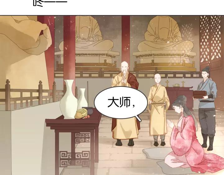 第十话 大力出奇迹2