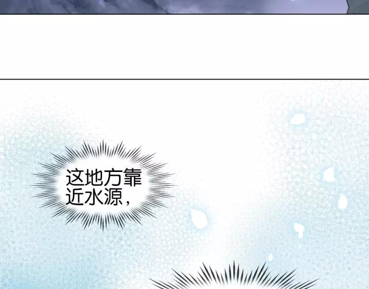 第二话 秃然暴露64