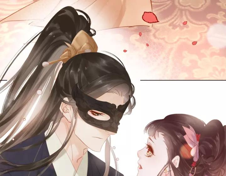 第十二话 秃头新娘！?135