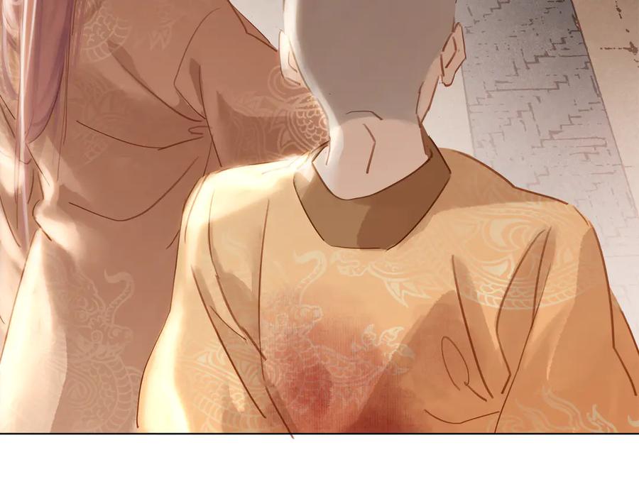 第四十一话 后手107