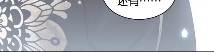 第三十一话 施主你笑了！67
