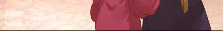 第十二话 秃头新娘！?21