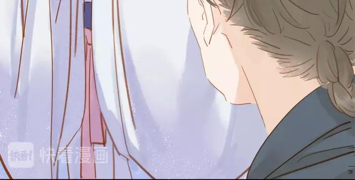 第十一话 掉坑里了?58
