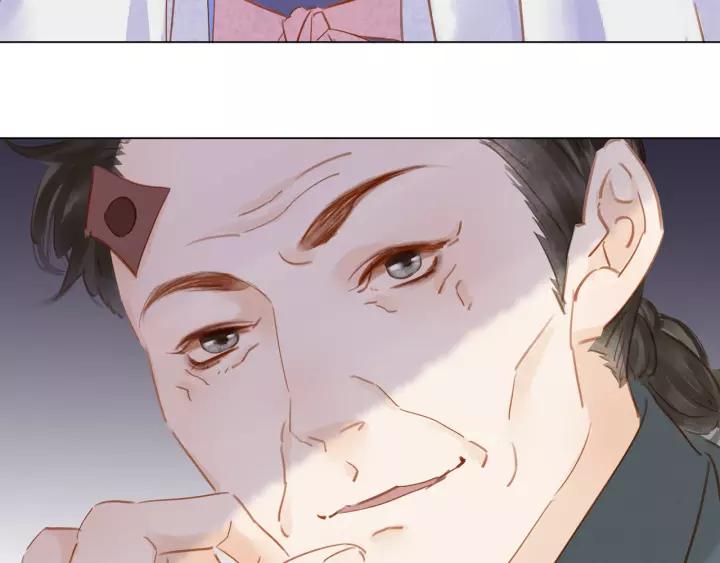 第十一话 掉坑里了?102