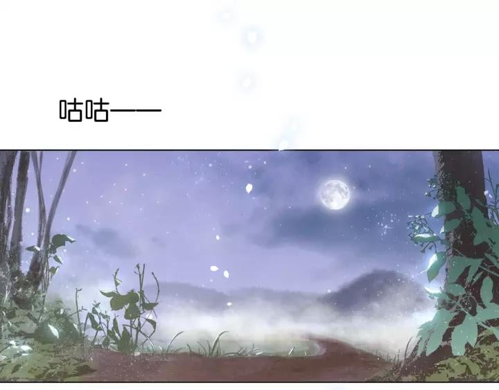 第四话 罪过了?11