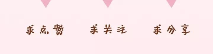 第三话 逼死强迫症…101