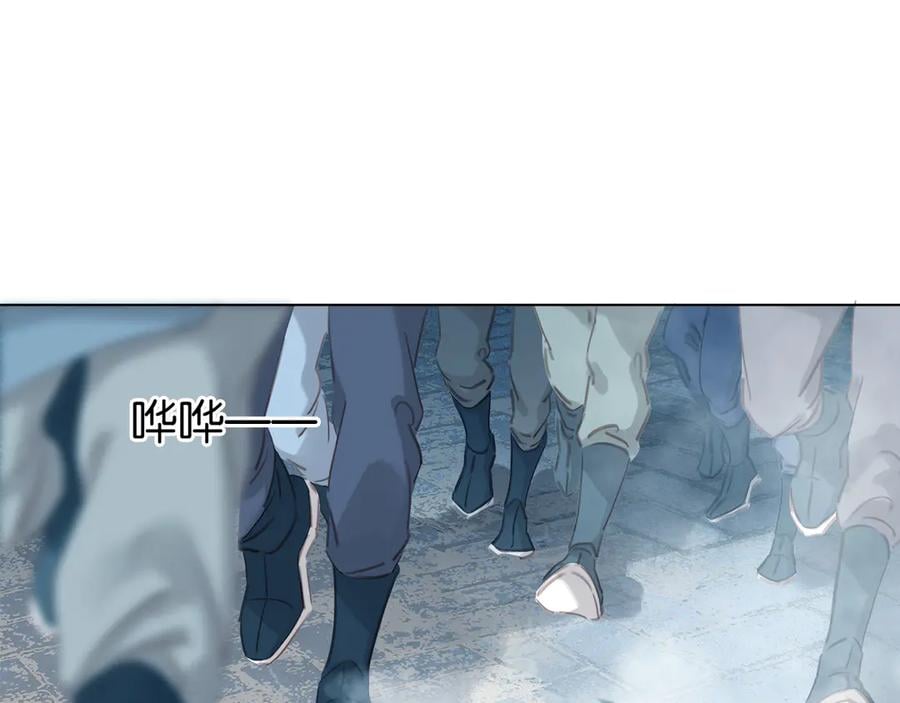 第三十六话 一起骑马回家137