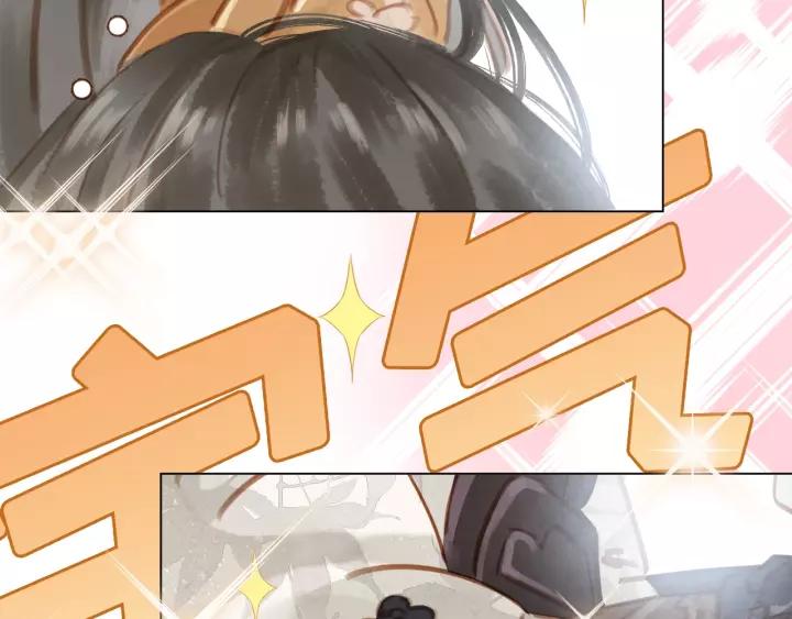 第四话 罪过了?43