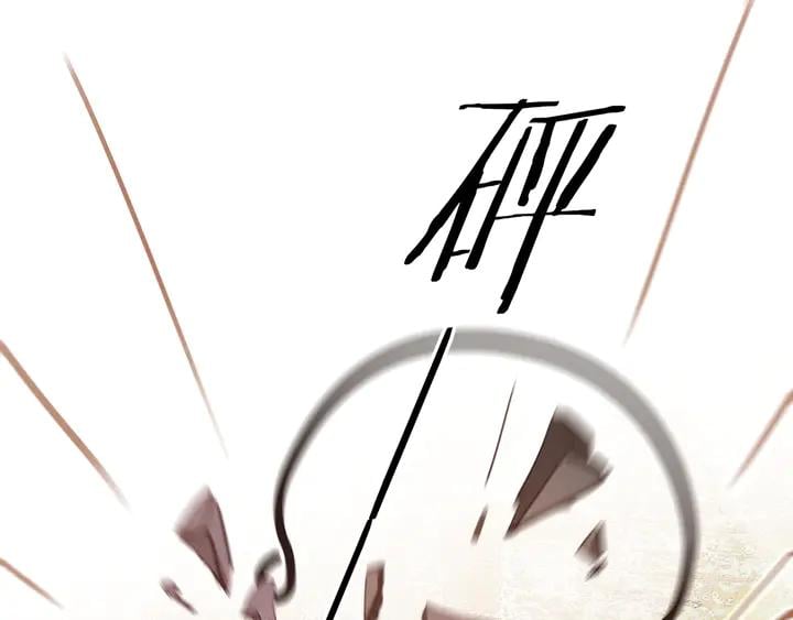 第三十四话 我一定会救你56
