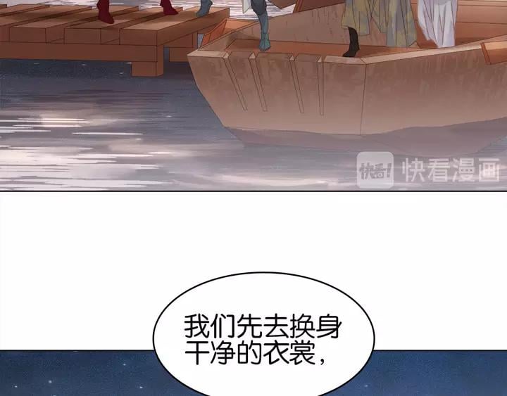 第二十一话 人工呼吸•⁄ω⁄•59