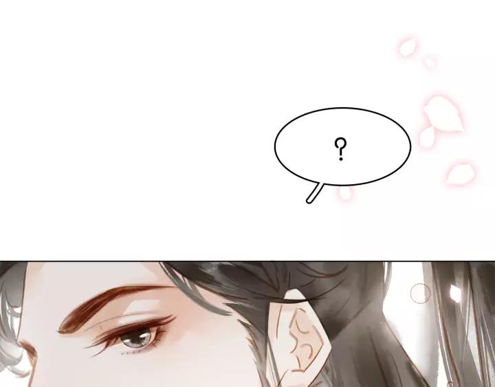 第十八话 摸头杀？？24