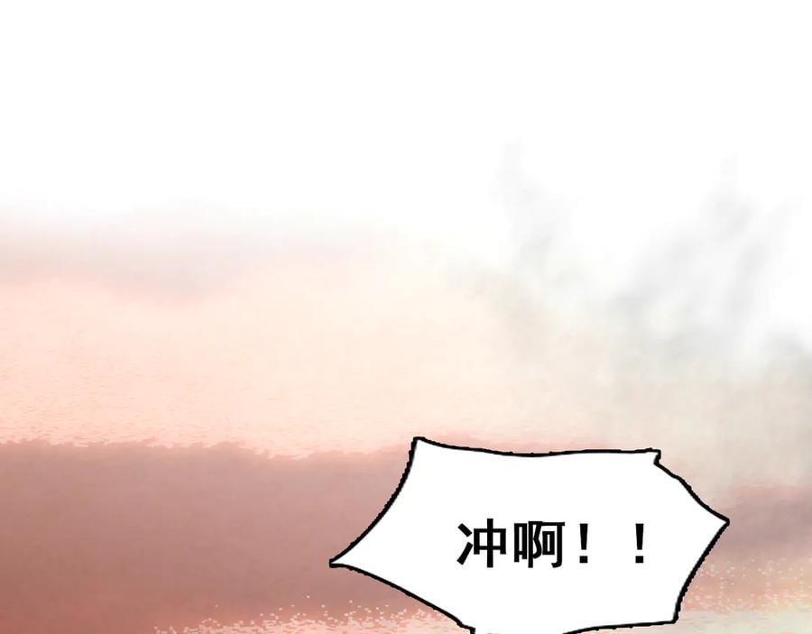 完结篇 小师父，一起走吧105