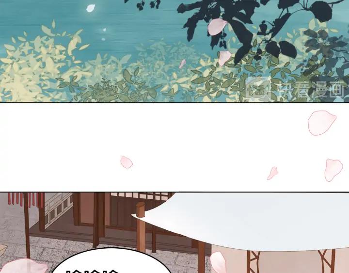 第二十四话 芙水的必杀技5