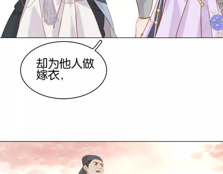 第二十话 快走！31