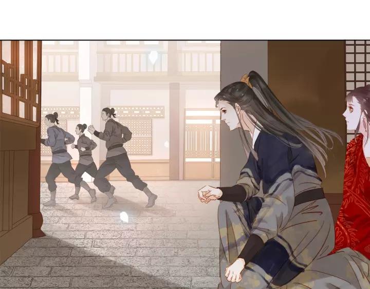 第十二话 秃头新娘！?142
