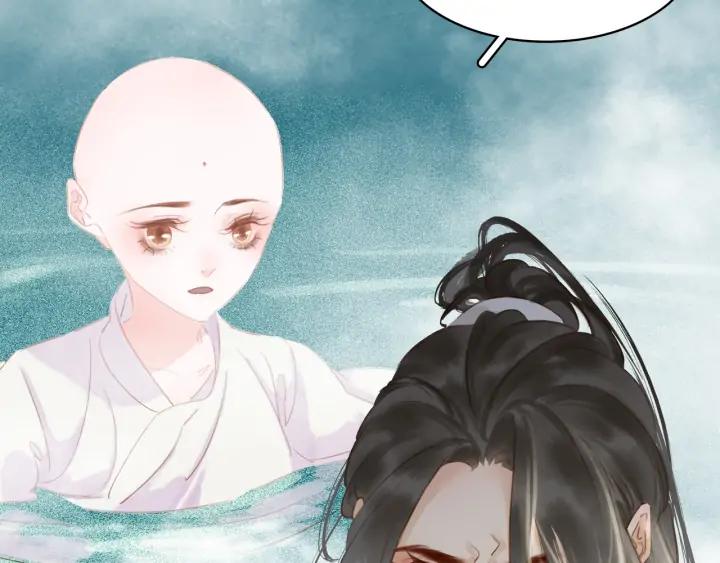 第三十三话 温泉客栈❥(^_-115