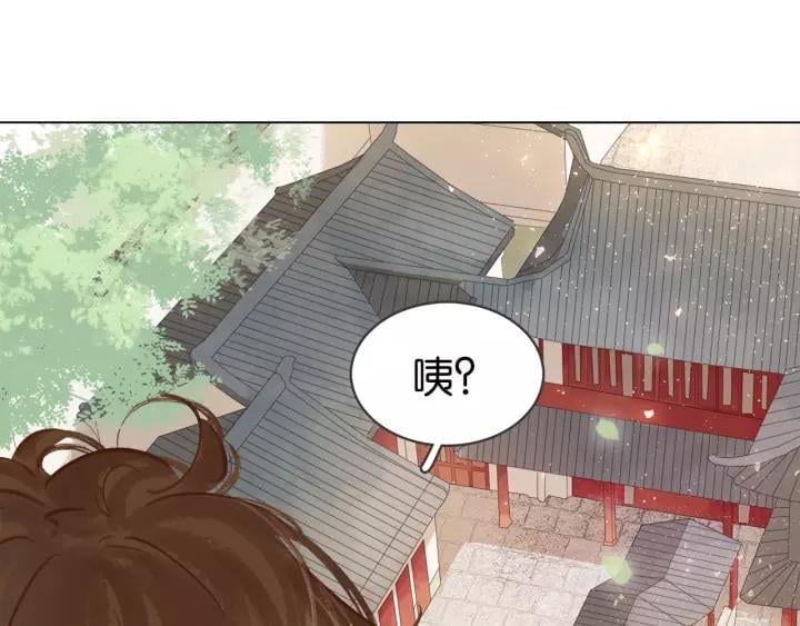 第十话 大力出奇迹132