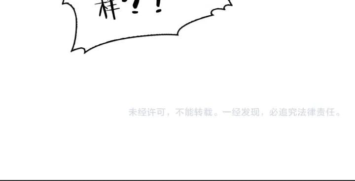 第二十话 快走！144