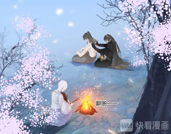 第三十五话 你的名字46