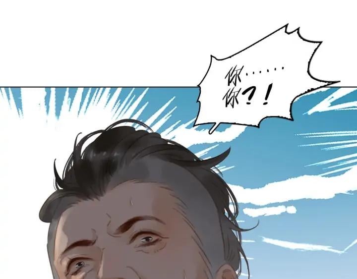 第二十六话 “乘风破浪”的妈妈100