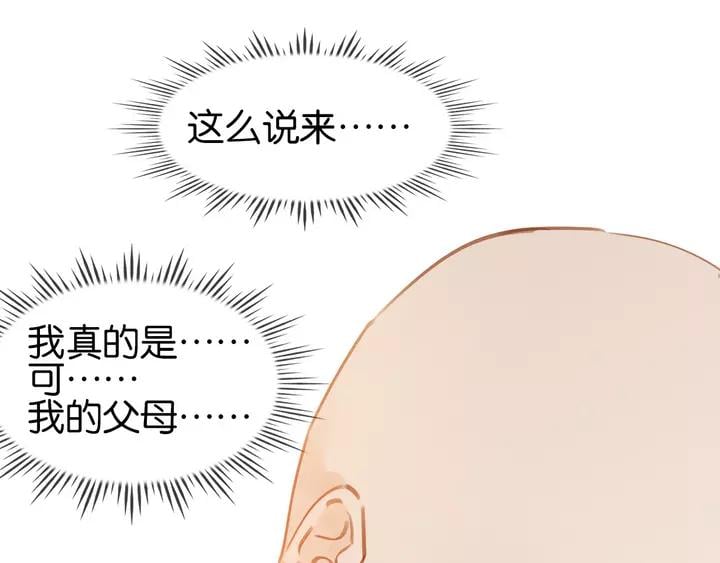 第二十二话 水匪！打劫！27