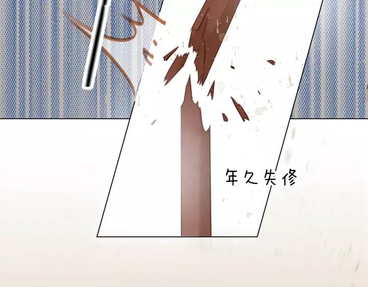 第六话 她又骗了我_?58