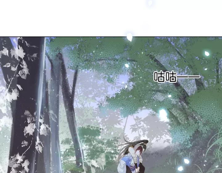 第四话 罪过了?12